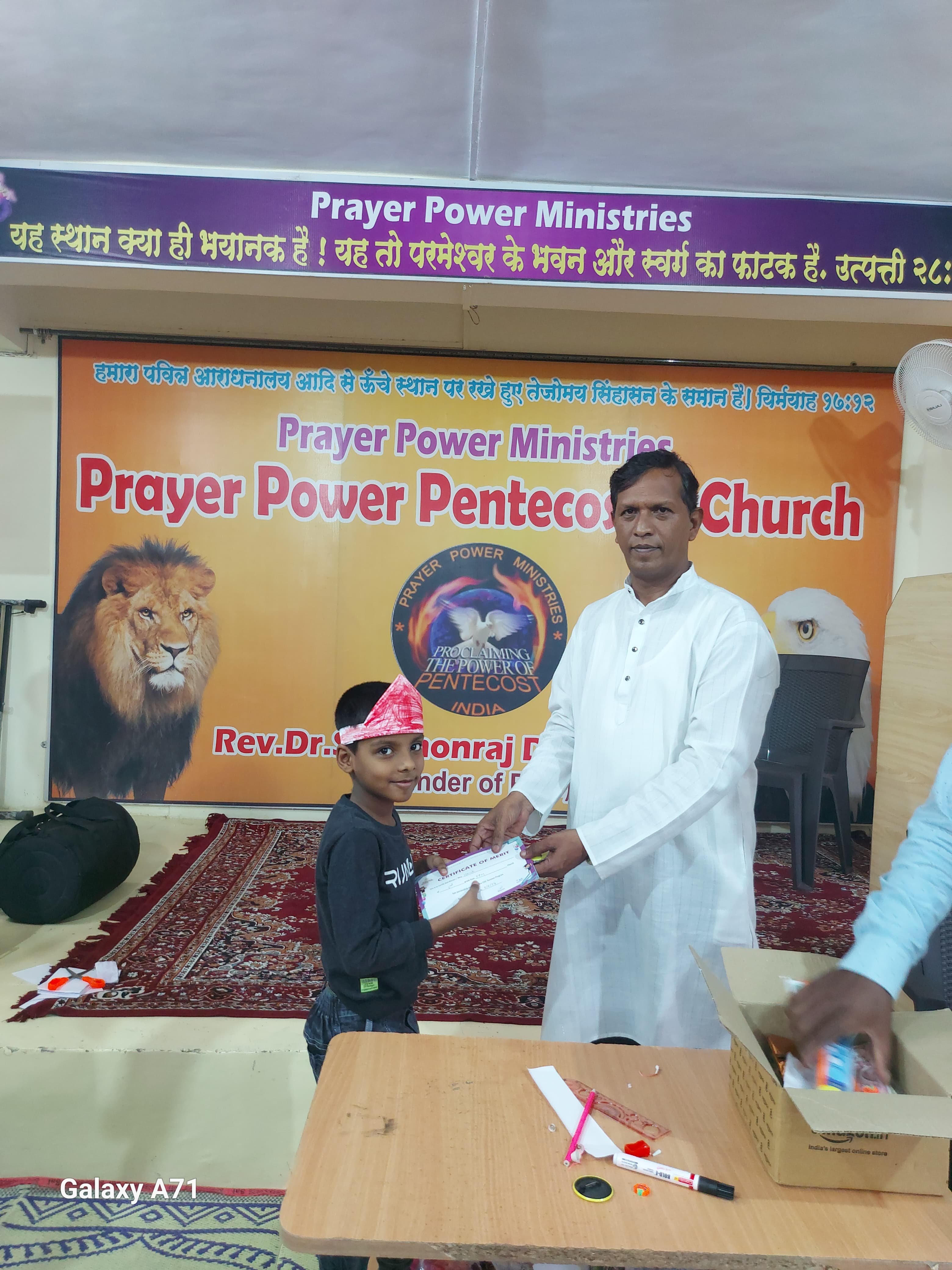 Church Events